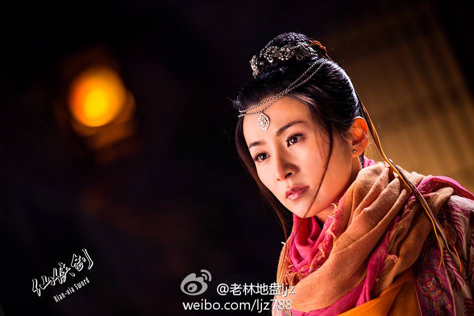 ตำนานกระบี่เซียนเซี่ย《仙侠剑》 XIAN XIA SWORD 2013 part1
