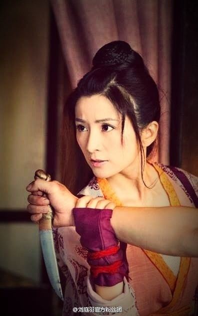 ตำนานกระบี่เซียนเซี่ย《仙侠剑》 XIAN XIA SWORD 2013 part1