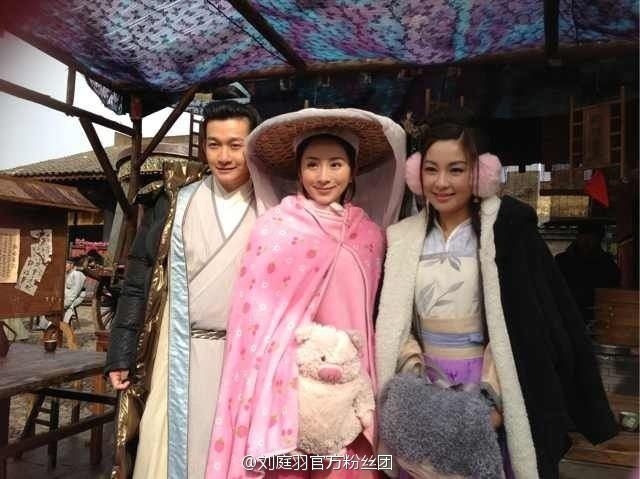 ตำนานกระบี่เซียนเซี่ย《仙侠剑》 XIAN XIA SWORD 2013 part1