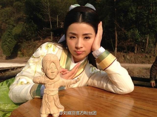 ตำนานกระบี่เซียนเซี่ย《仙侠剑》 XIAN XIA SWORD 2013 part1