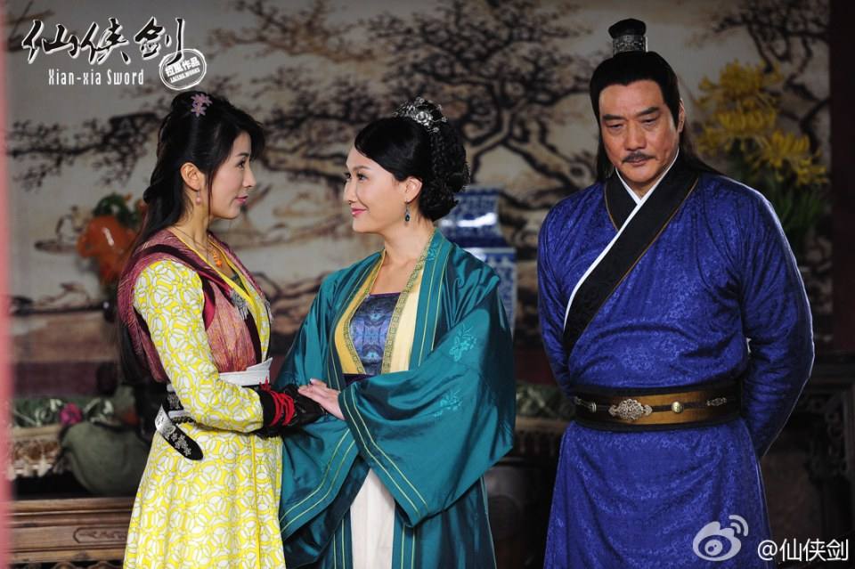 ตำนานกระบี่เซียนเซี่ย《仙侠剑》 XIAN XIA SWORD 2013 part1