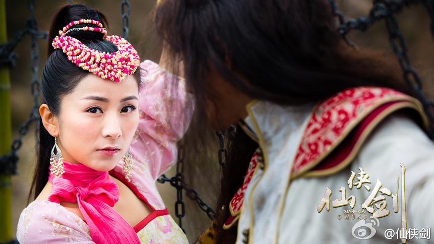 ตำนานกระบี่เซียนเซี่ย《仙侠剑》 XIAN XIA SWORD 2013 part1