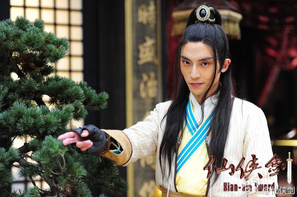 ตำนานกระบี่เซียนเซี่ย《仙侠剑》 XIAN XIA SWORD 2013 part1