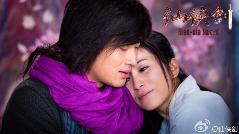 ตำนานกระบี่เซียนเซี่ย《仙侠剑》 XIAN XIA SWORD 2013 part1