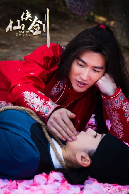 ตำนานกระบี่เซียนเซี่ย《仙侠剑》 XIAN XIA SWORD 2013 part1