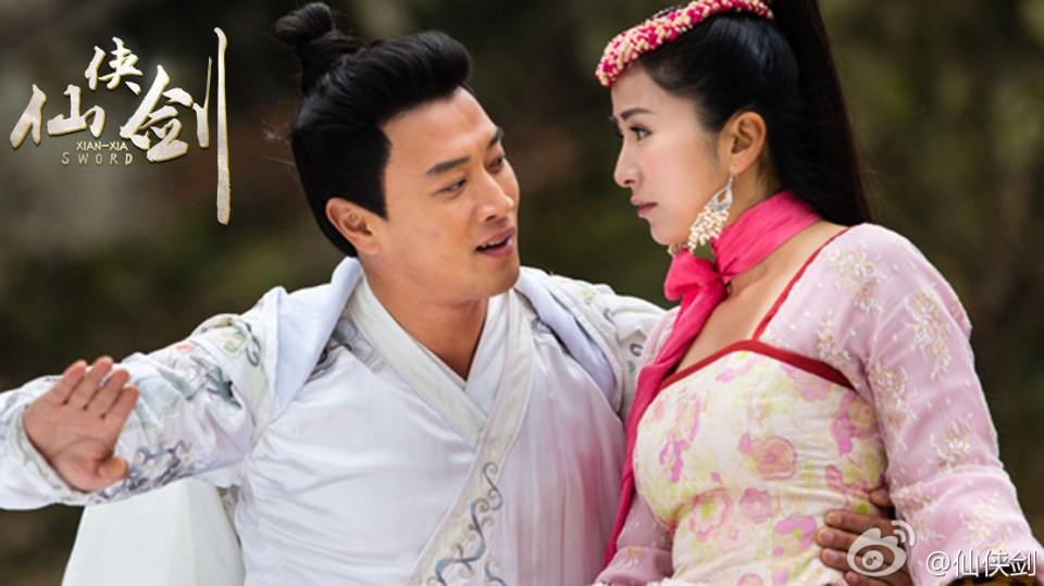 ตำนานกระบี่เซียนเซี่ย《仙侠剑》 XIAN XIA SWORD 2013 part1
