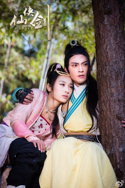 ตำนานกระบี่เซียนเซี่ย《仙侠剑》 XIAN XIA SWORD 2013 part1