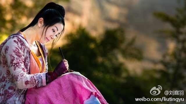 ตำนานกระบี่เซียนเซี่ย《仙侠剑》 XIAN XIA SWORD 2013 part1