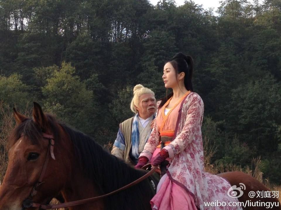 ตำนานกระบี่เซียนเซี่ย《仙侠剑》 XIAN XIA SWORD 2013 part1