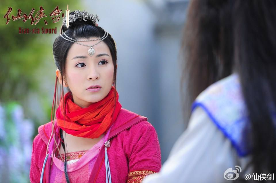 ตำนานกระบี่เซียนเซี่ย《仙侠剑》 XIAN XIA SWORD 2013 part1