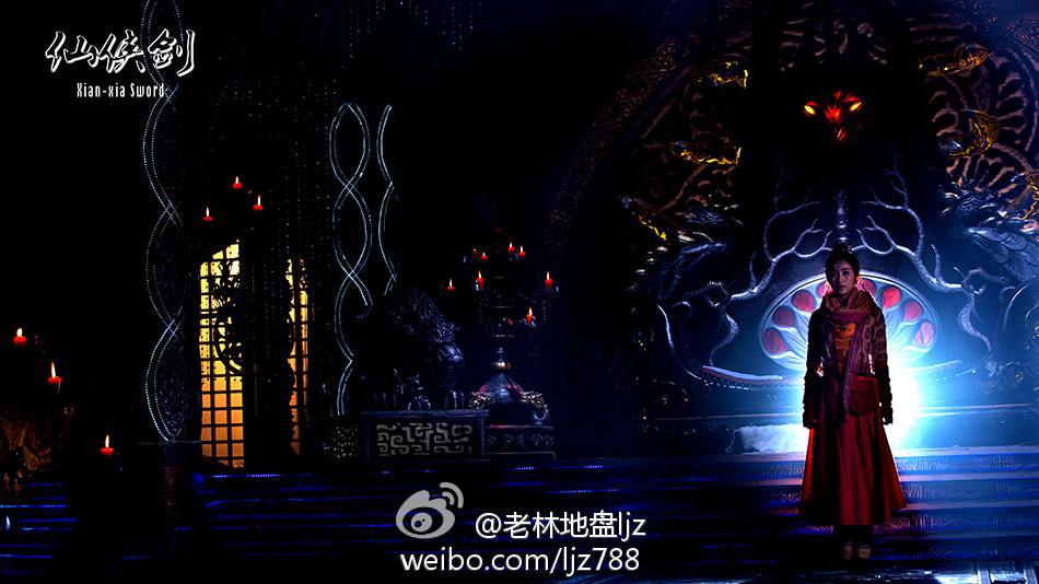 ตำนานกระบี่เซียนเซี่ย《仙侠剑》 XIAN XIA SWORD 2013 part1