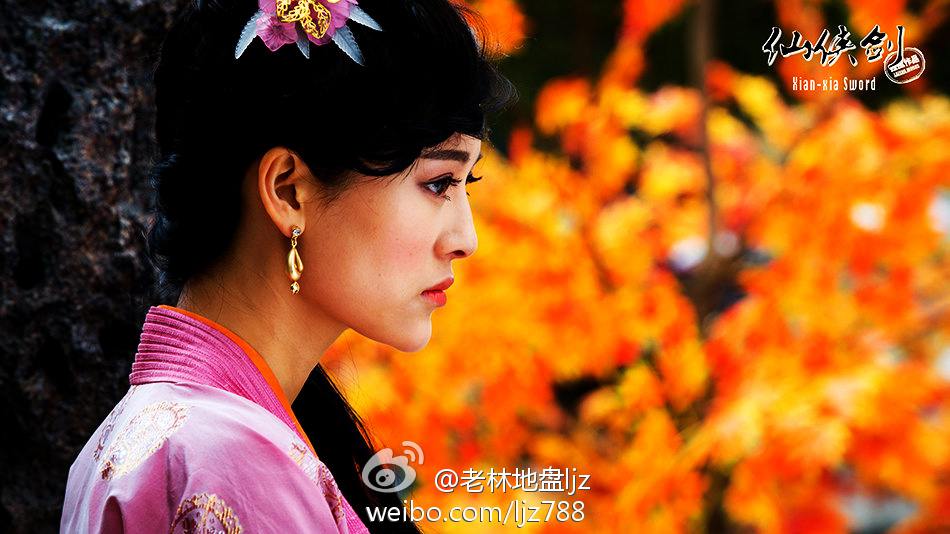 ตำนานกระบี่เซียนเซี่ย《仙侠剑》 XIAN XIA SWORD 2013 part1