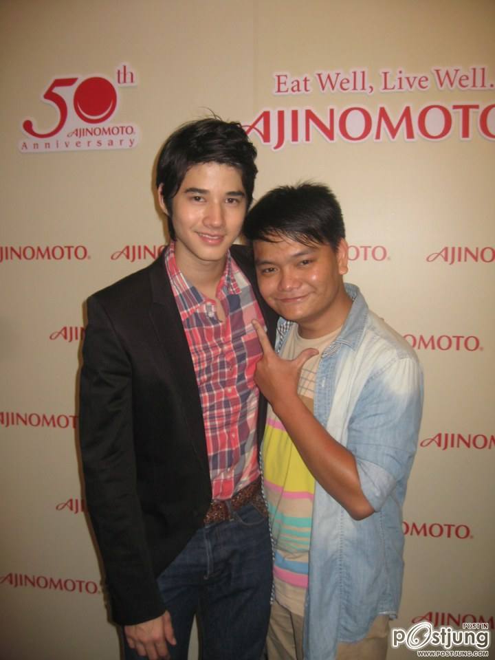 Mario Maurer and Koolcheng 1