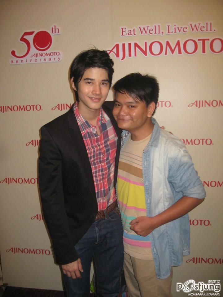 Mario Maurer and Koolcheng 1
