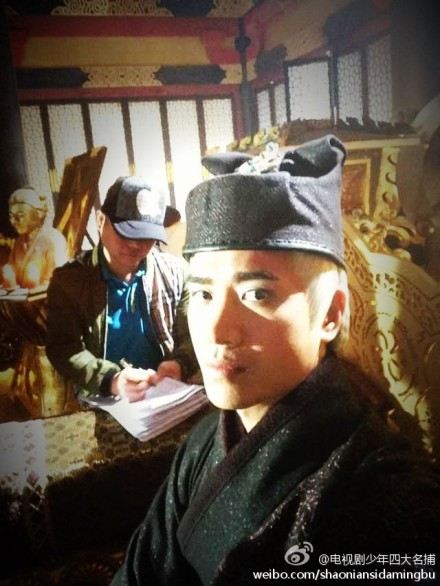 ตำนาน 4 ยอดมือปราบ 少年四大名捕 The Four 2013 ฉบับซีรี่ย์ part3
