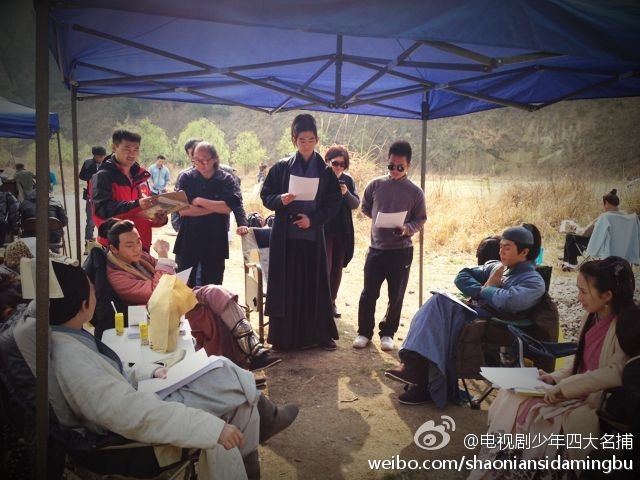 ตำนาน 4 ยอดมือปราบ 少年四大名捕 The Four 2013 ฉบับซีรี่ย์ part3