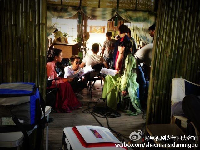 ตำนาน 4 ยอดมือปราบ 少年四大名捕 The Four 2013 ฉบับซีรี่ย์ part3