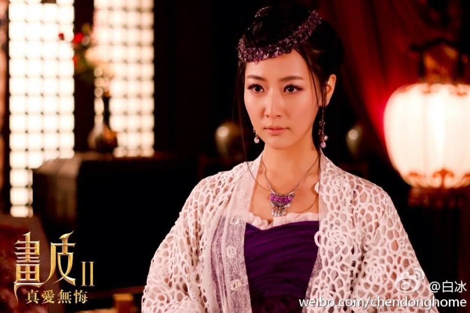 《画皮2》โปเยโปโลเย ศึกรักหน้ากากทองฉบับซีรีย์ 2013