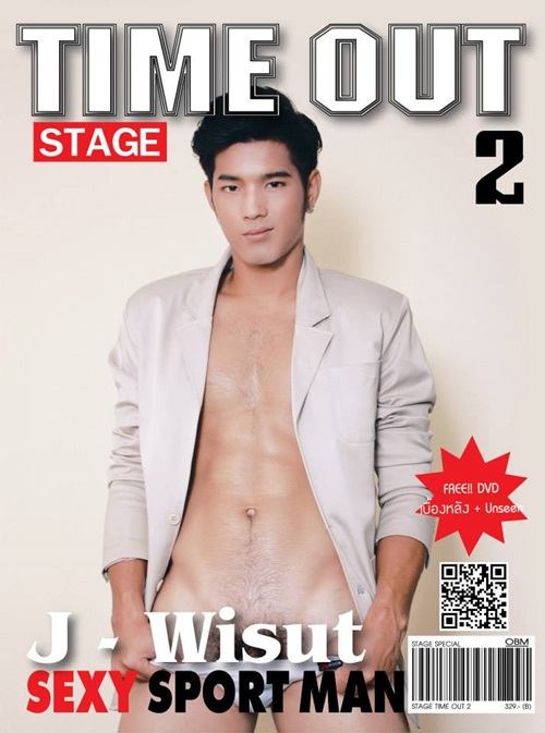 เจ-วิสุทธิ์ @ Stage Time out 2 October 2013
