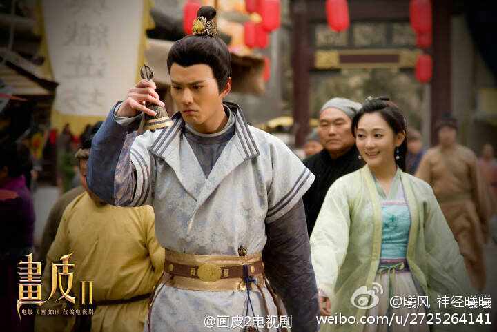 《画皮2》โปเยโปโลเย ศึกรักหน้ากากทองฉบับซีรีย์ 2013 part2