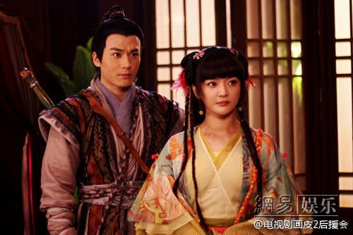《画皮2》โปเยโปโลเย ศึกรักหน้ากากทองฉบับซีรีย์ 2013 part2