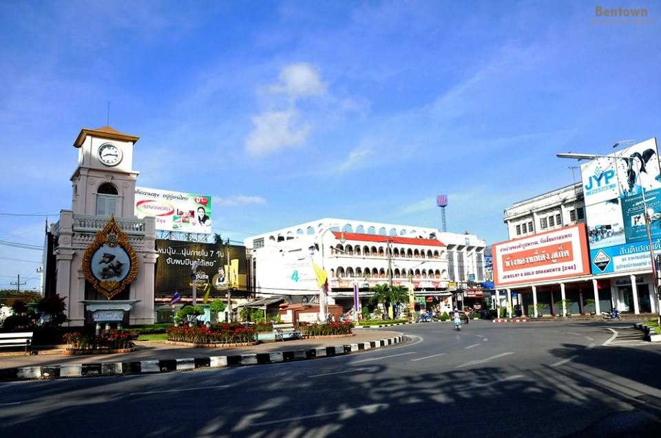 ............ภูเก็ต............ ไข่มุกอันดามัน สวรรค์เมืองใต้