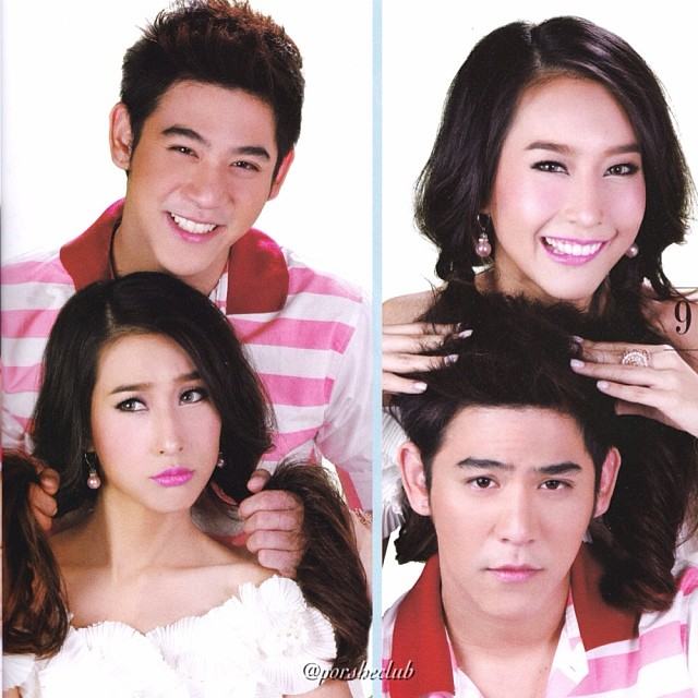 พอร์ช ศรัณย์ - โบ ธัญญะสุภางค์ @  ภาพยนตร์บันเทิง