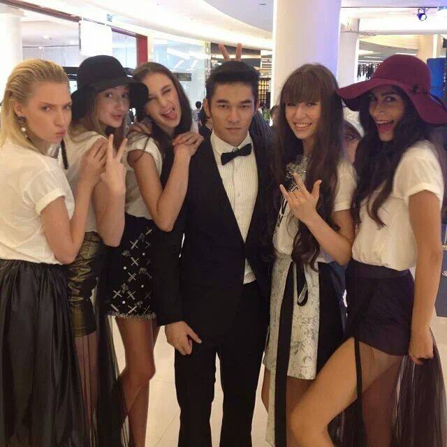 มอส.