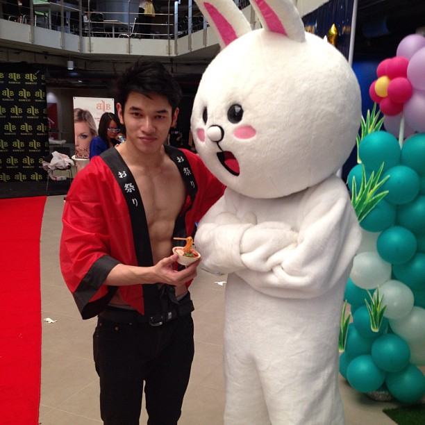มอส.
