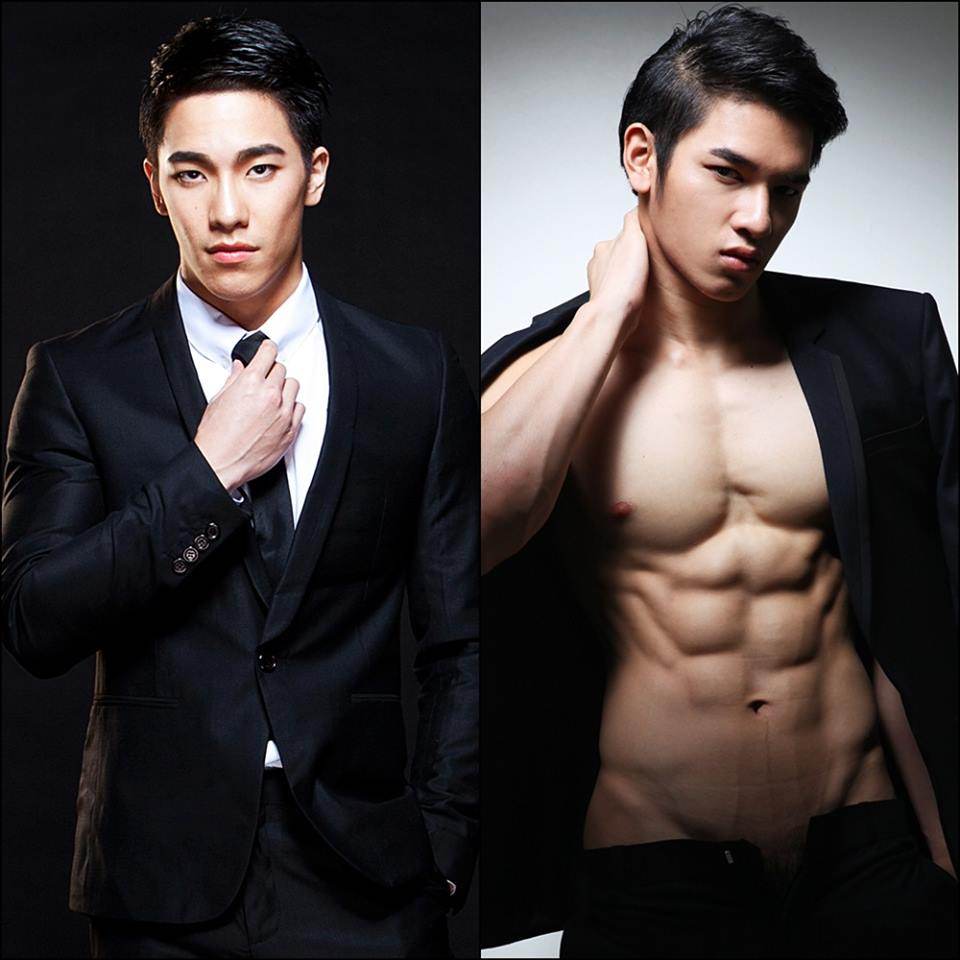 มอส.