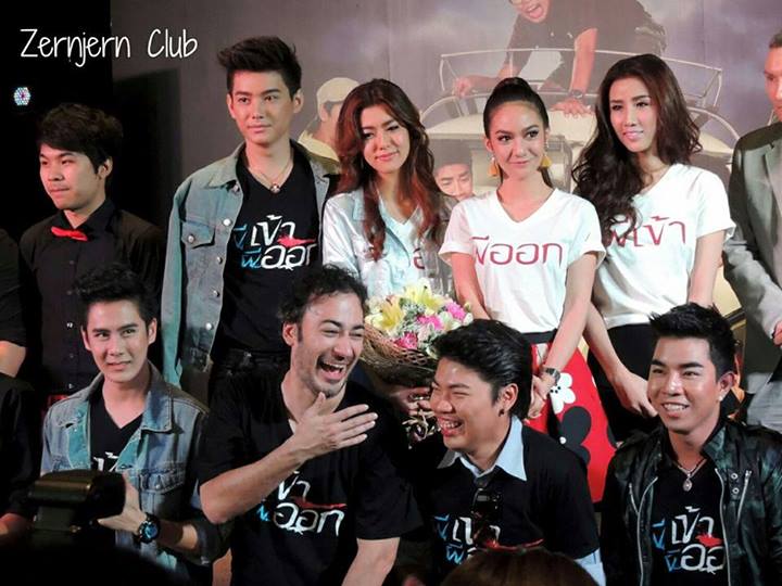 [เซินเจิ้น พสธร ทรงถาวรทวี]งาน เปิดตัวภาพยนตร์ผีเข้า ผีออก .หล่อ.