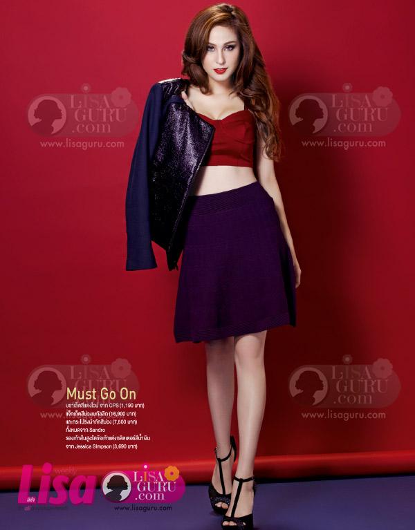ขวัญ-อุษามณี @ Lisa weekly 2-10-13