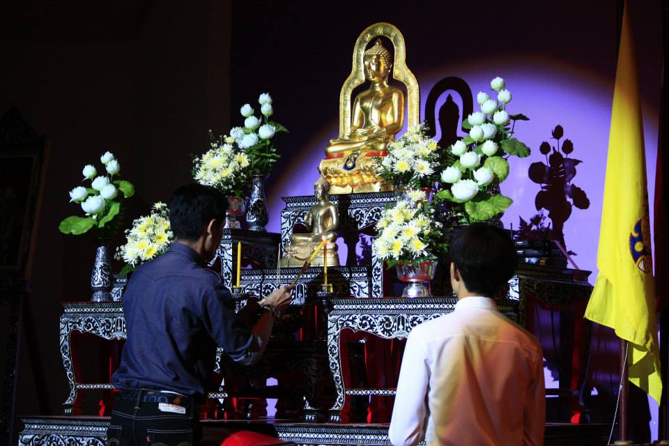 ตามฮอยอีสาน (วันแสดงจริง) ศิลปะการแสดง มหาวิทยาลัยมหาสารคาม