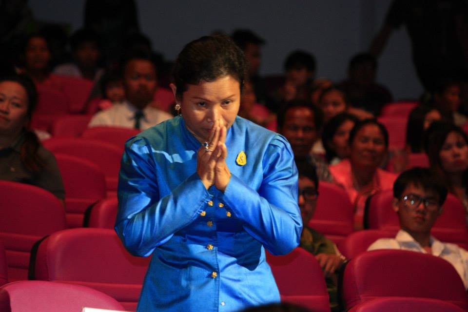 ตามฮอยอีสาน (วันแสดงจริง) ศิลปะการแสดง มหาวิทยาลัยมหาสารคาม