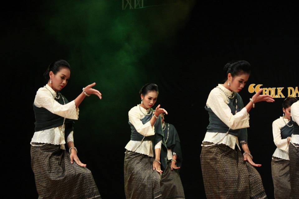 ตามฮอยอีสาน (วันแสดงจริง) ศิลปะการแสดง มหาวิทยาลัยมหาสารคาม