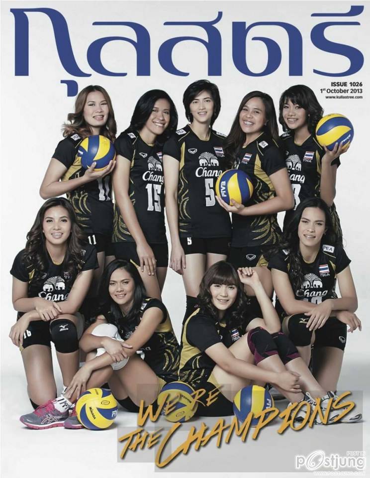 นักกีฬาวอลเลย์บอลหญิงทีมชาติไทย @ กุลสตรี vol.43 no.1026 October 2013