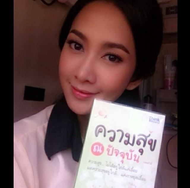 อัพเดต!!!ยุ้ย จีรนันท์ สวย มีน้ำขึ้น