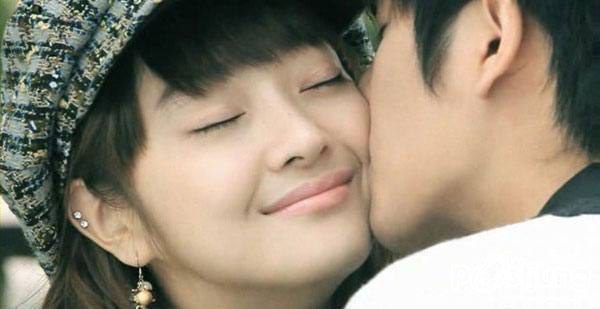 ช่วงฟิน ดารา