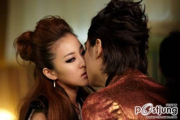 ช่วงฟิน ดารา