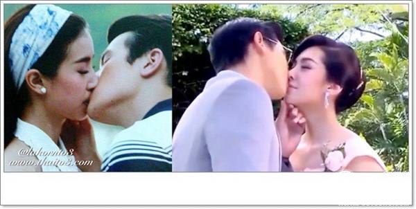 ช่วงฟิน ดารา