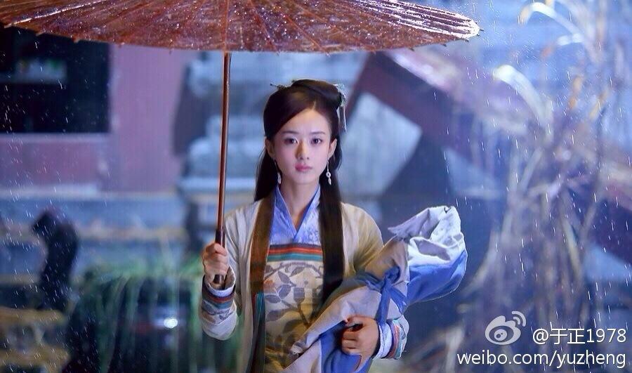 มังกรหยก ศึกเทพอภินิหารจ้าวอินทรีย์ ฉบับใหม่ 神雕侠侣 2013-2014 part30