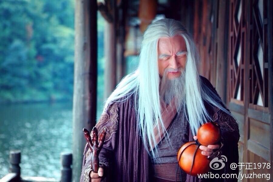 มังกรหยก ศึกเทพอภินิหารจ้าวอินทรีย์ ฉบับใหม่ 神雕侠侣 2013-2014 part30