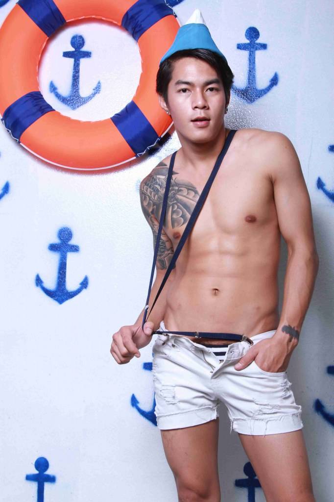 นายเบียร์ จิ้นอ่ะ