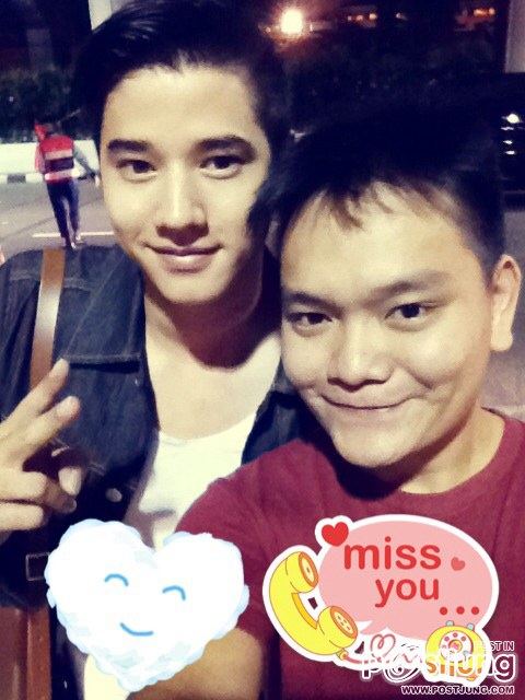 Mario Maurer and Koolcheng 6