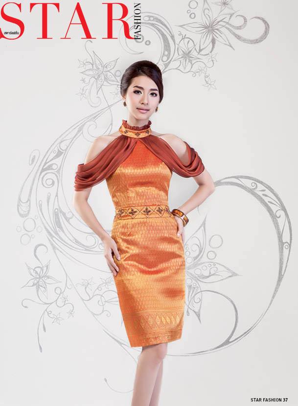 มิว-นิษฐา @ Star Fashion Magazine no.233 September 2013