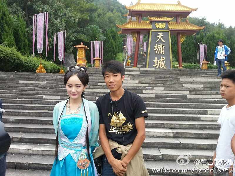 มหัศจรรย์กระบี่จ้าวพิภพ 《古剑奇谭》Ancient Sword Fantasy 2013 part48