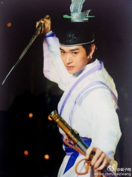 มหัศจรรย์กระบี่จ้าวพิภพ 《古剑奇谭》Ancient Sword Fantasy 2013 part48