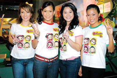 4 สาว ผู้หญิงถึงผู้หญิง