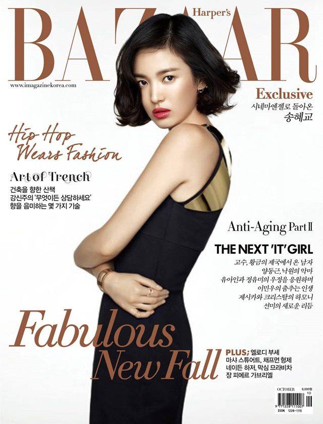 Song Hye Kyo @ Harper&rsquo;s Bazaar Korea October 2013