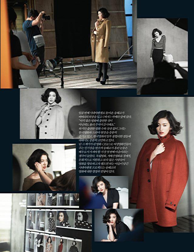 Song Hye Kyo @ Harper&rsquo;s Bazaar Korea October 2013